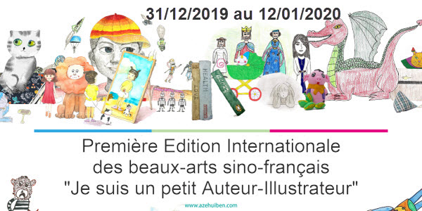 Affiche_ze_ban_date.jpg (68 KB)