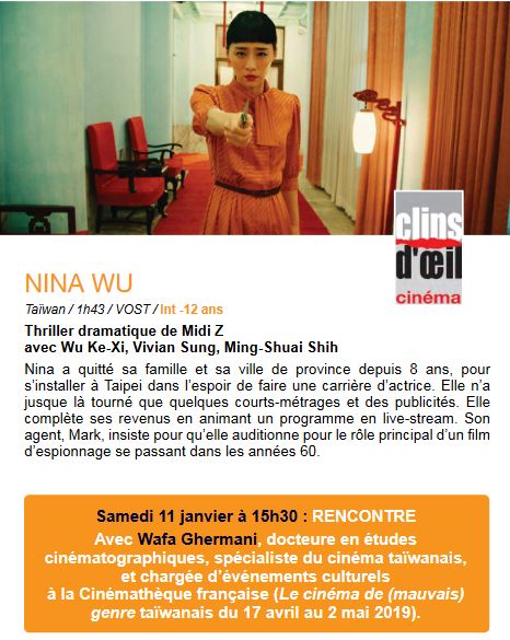 La beche.JPG (77 KB)