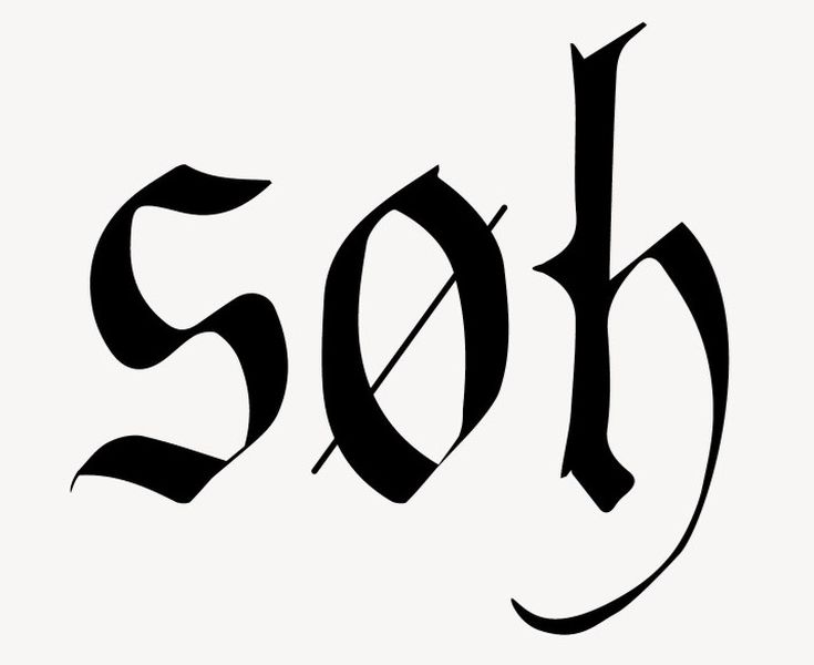 logo South of Hell.jpg (30 KB)